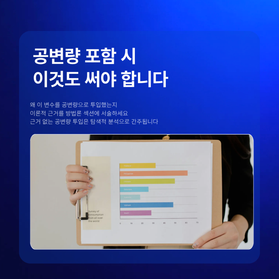 관련 이미지