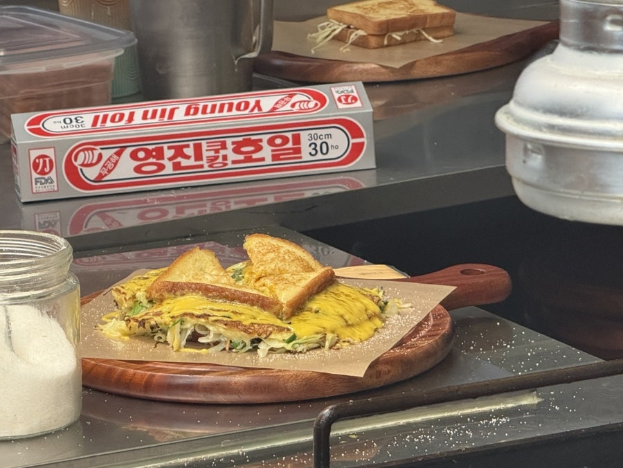 할머니토스트 사진 5