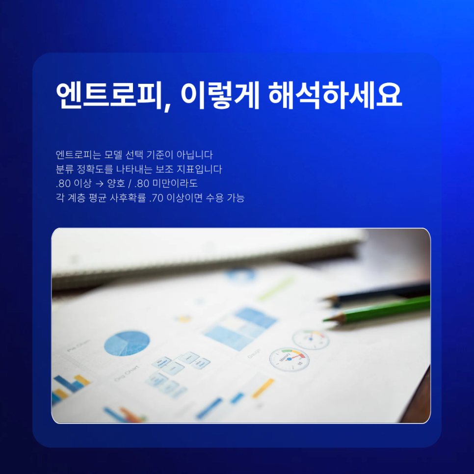 관련 이미지