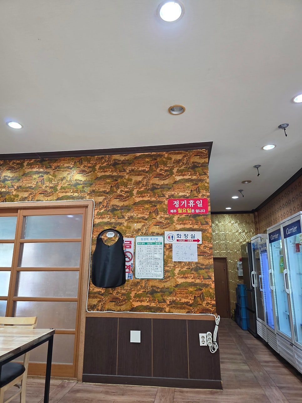 젠시오 사진 5