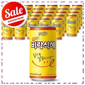 가볍게 추천 비락식혜캔 팔도 밥알없는 비락식혜 가정용으로 좋은