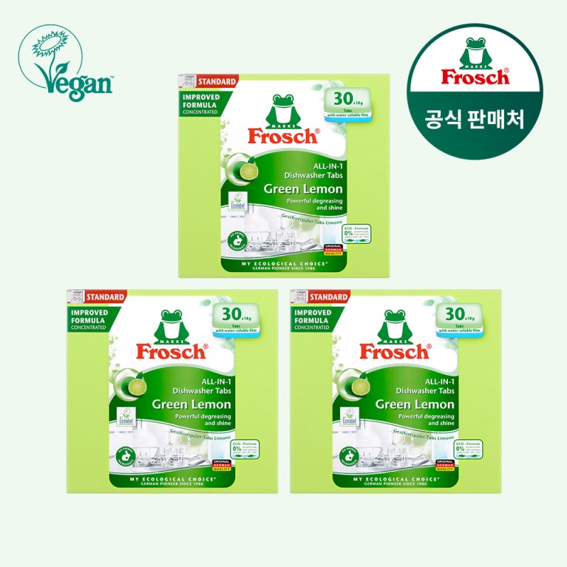 프로쉬 친환경 식기세척기세제, 잔여감 없이 깨끗한 설거지 비결