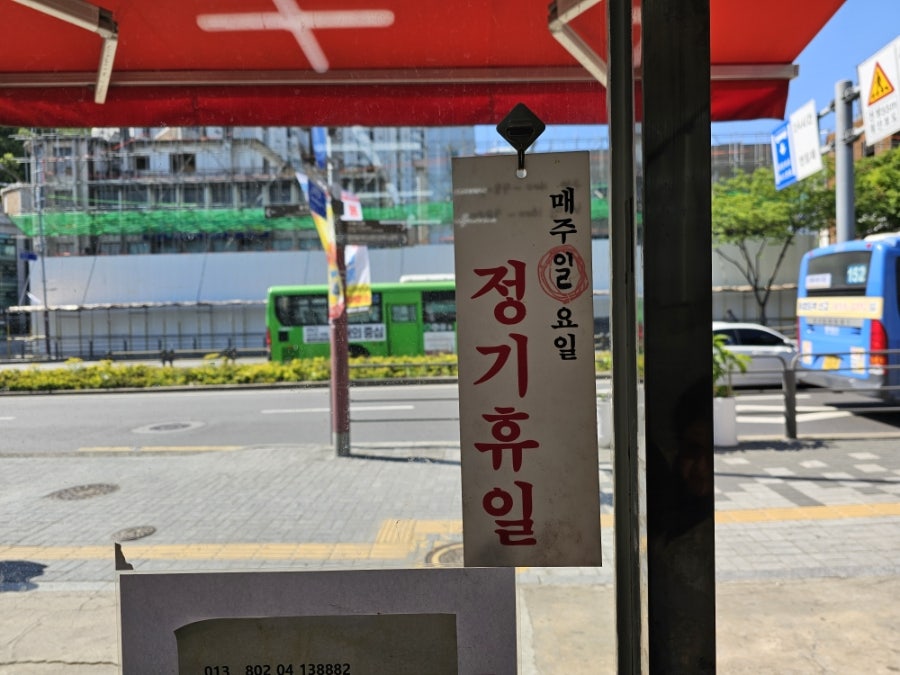 울엄마김밥 사진 3
