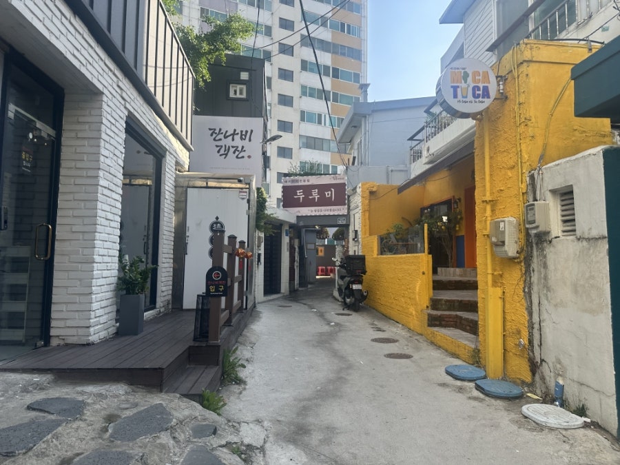 두루미 광안직영점 사진 1