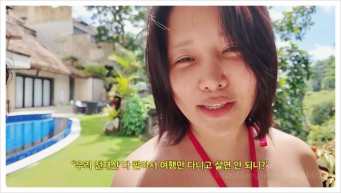  전재산 다 팔고 거지 되자는 친정엄마의 파격 제안, 랄랄이 끝내 눈시울 붉힌 진짜 이유