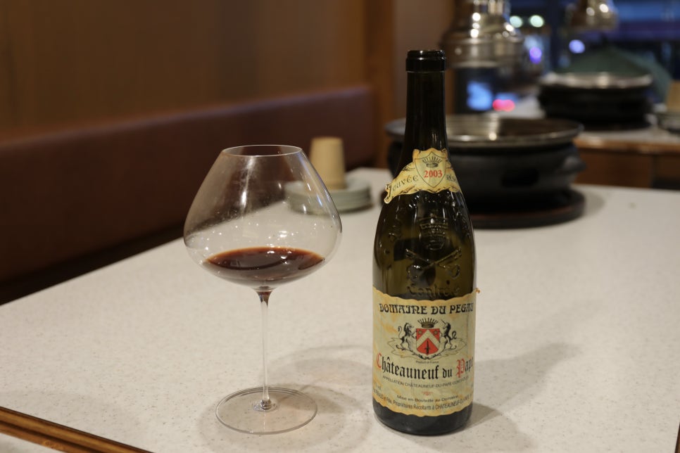 Domaine du Pegau Châteauneuf-du-Pape Cuvée Réservée 2003
