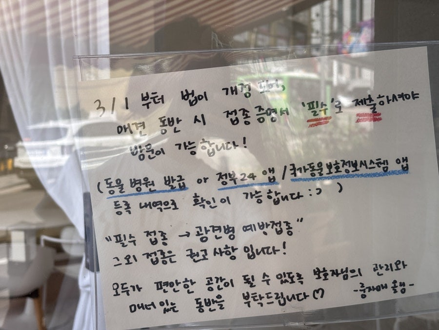 룽디저트 사진 1