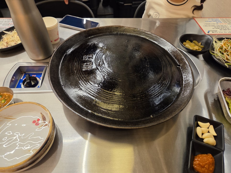 할매솥뚜껑삼겹살 동탄영천점 사진 2