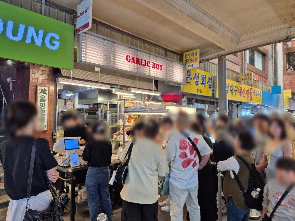 전라도횟집 사진 4