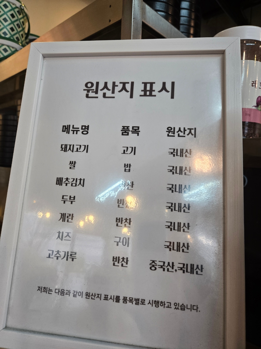 꾸이당 사진 4