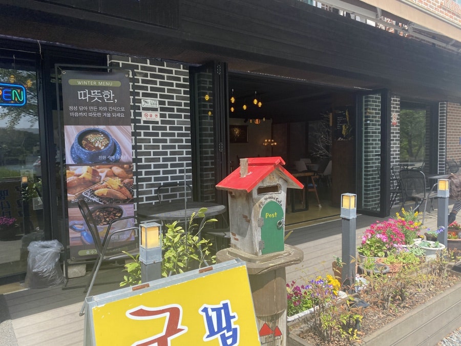 호수가에서 사진 4