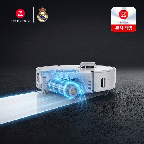 걸레를 실시간으로 빤다고? 로보락 큐레보 커브 2 플로우 신형 롤러형 물걸레 직접 써보니 역....