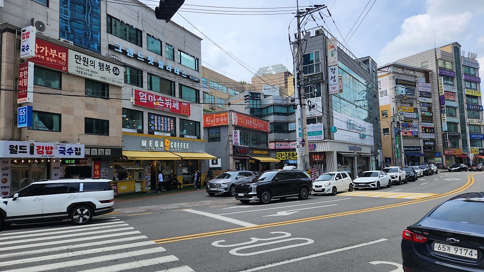엄마손뷔페 사진 1