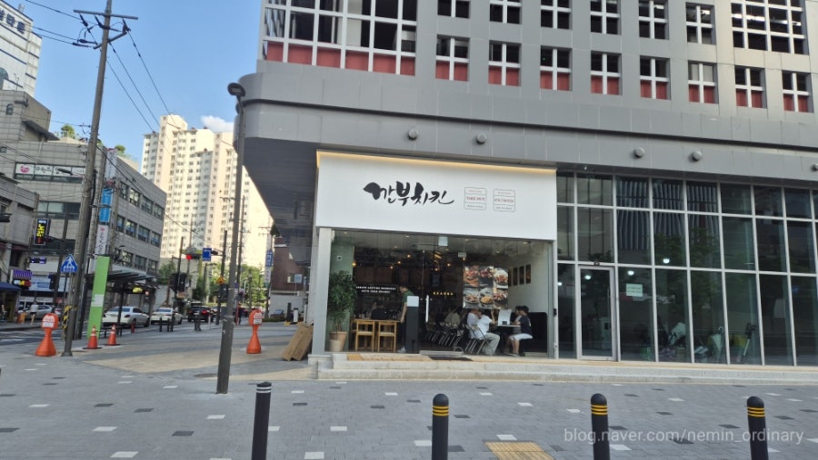 깐부치킨 고척점 사진 1