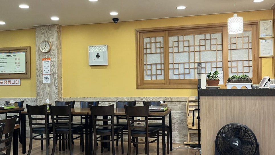 해담은버섯전골 사진 3