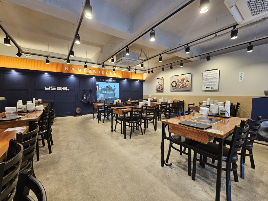남도복국 신당점 사진 2