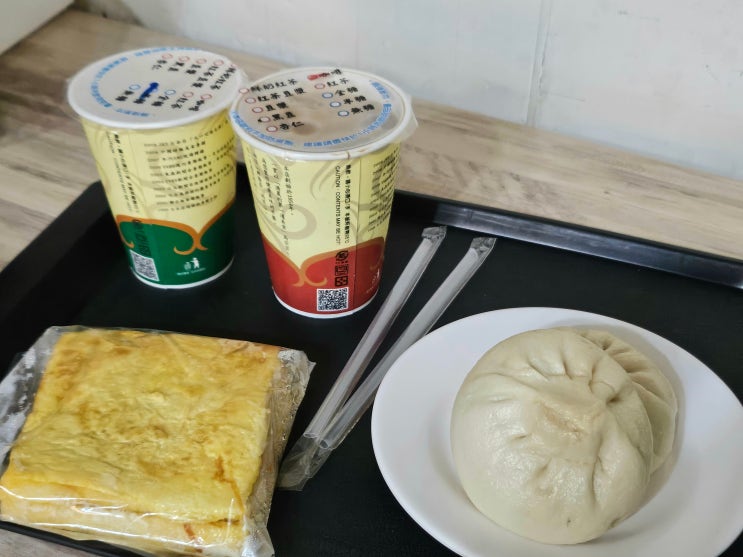  대만 가오슝 현지인 로컬 웨이팅 만두 맛집 흥륭거