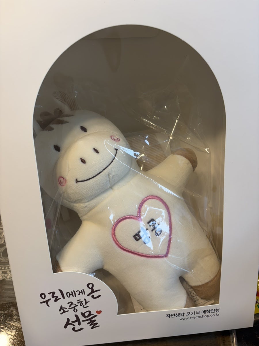 더다정한밥상플러스 사진 2