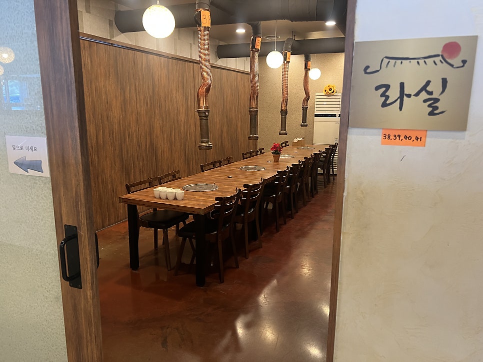 우담채 사진 4