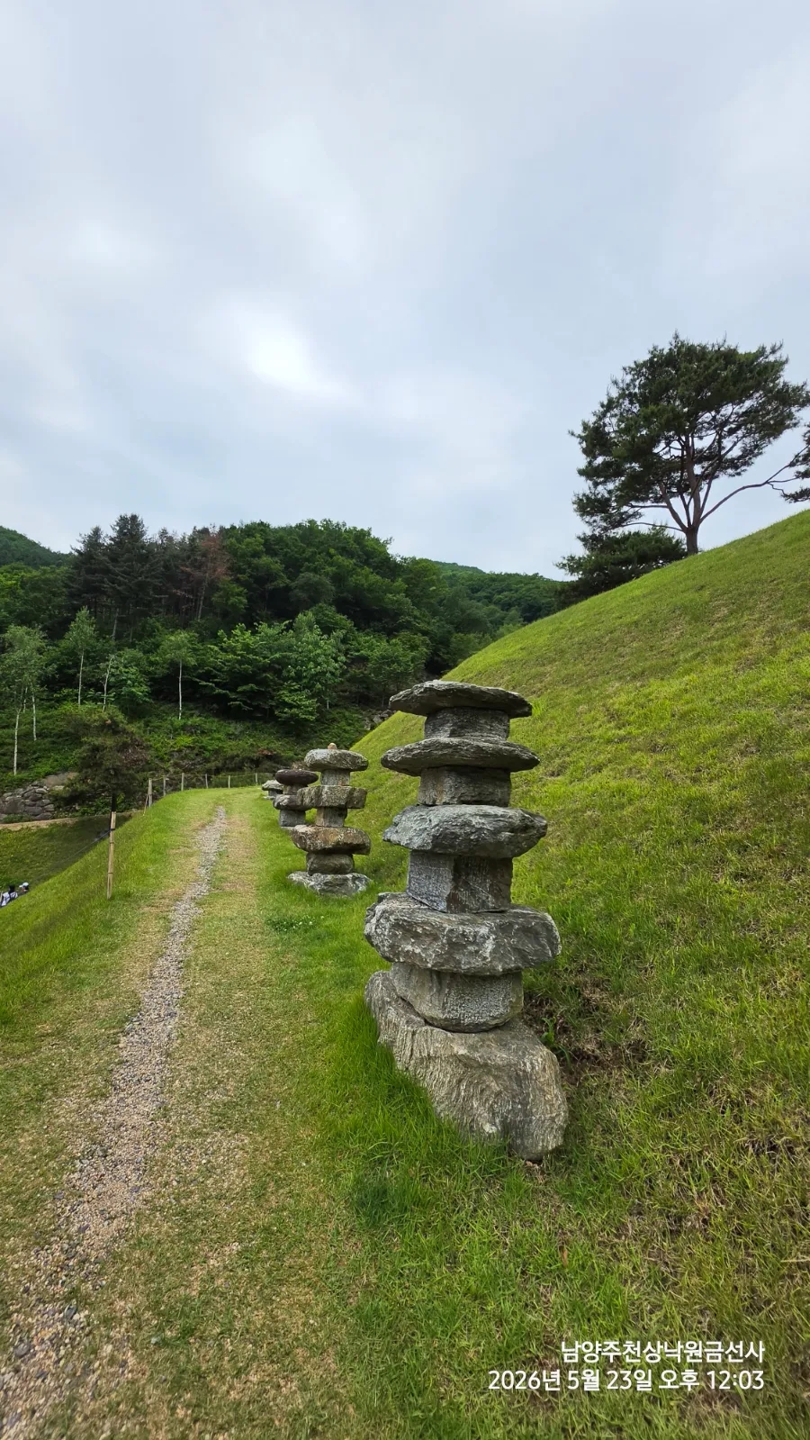 문안산 사진 6