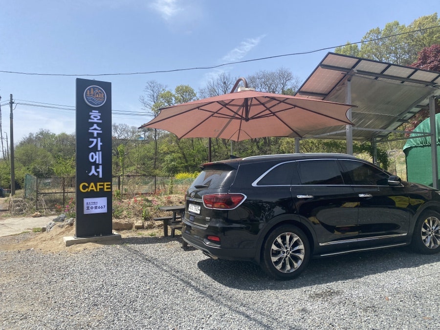 호수가에서 사진 3