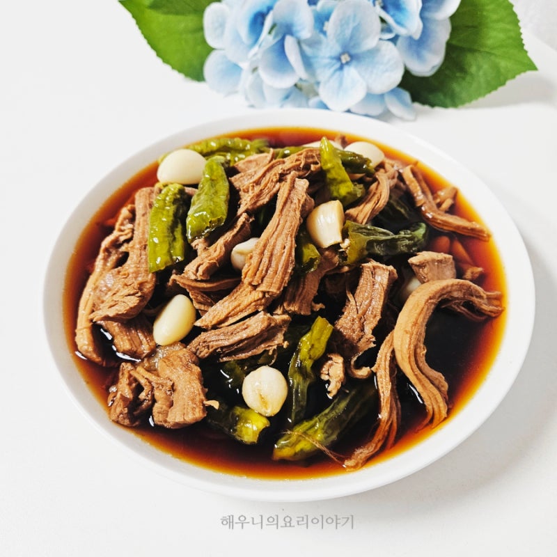 정호영 돼지고기 안심 장조림 만들기 레시피 꽈리고추장조림