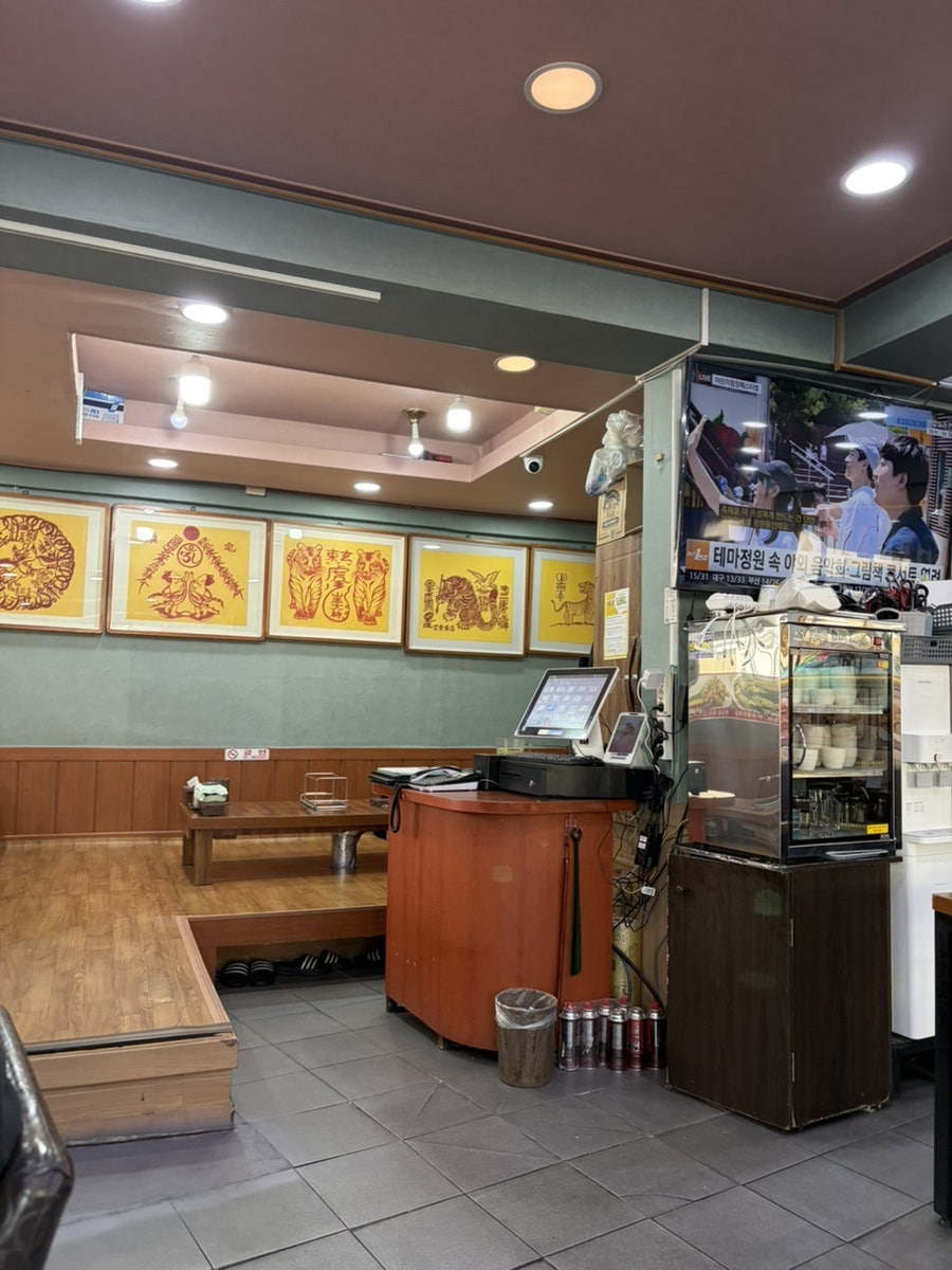 해천양꼬치구이점 사진 5