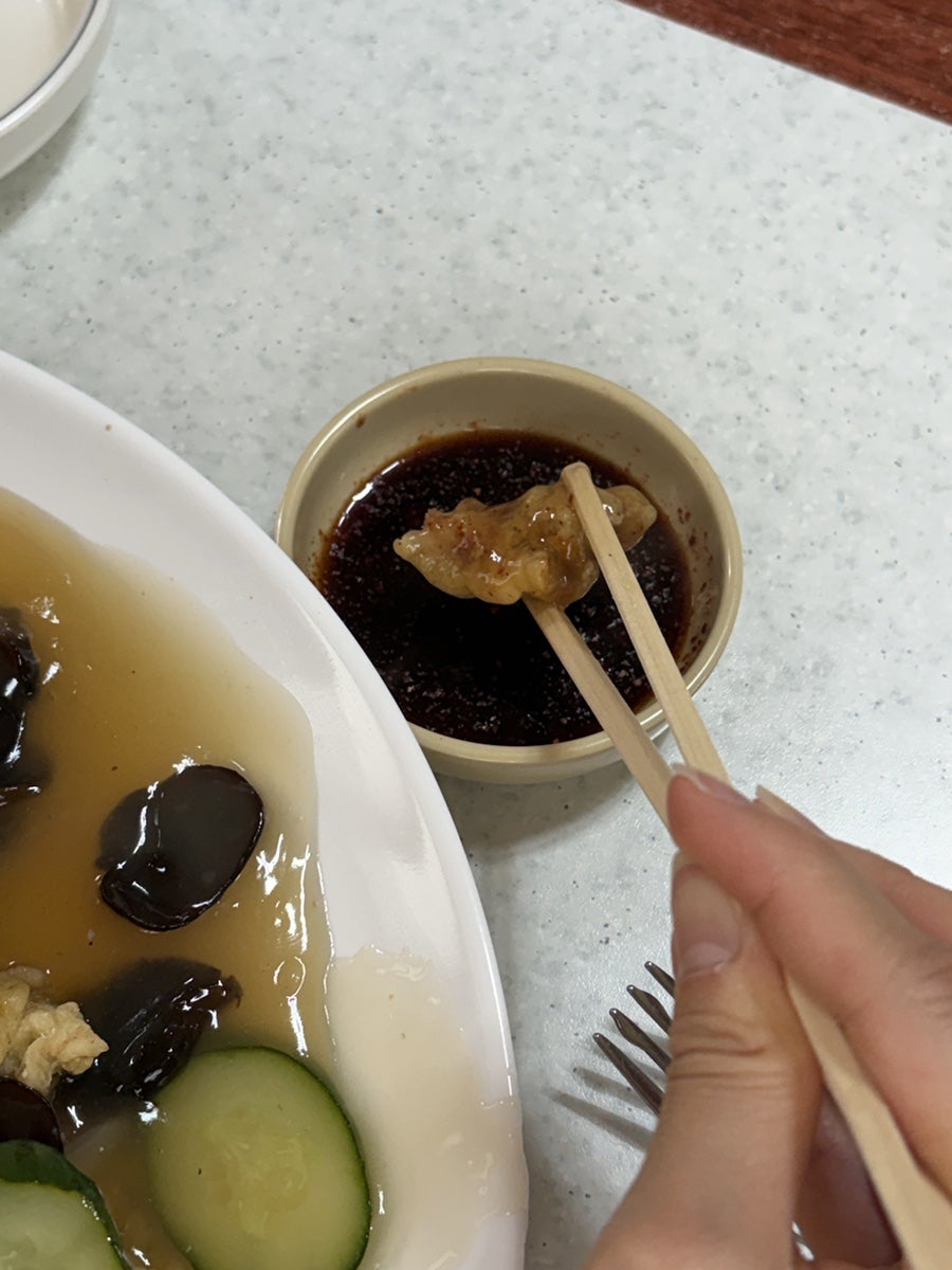 명화반점 사진 5