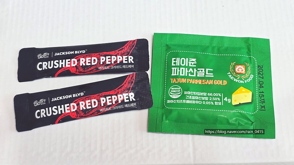 잭슨피자 운정점 사진 5