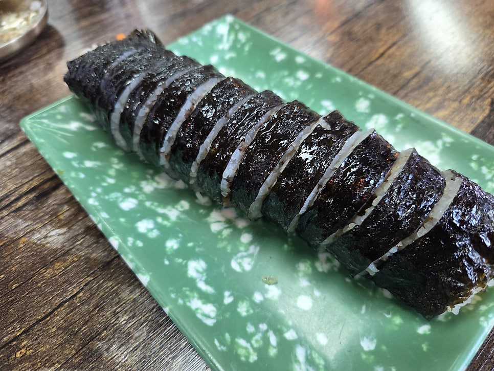 신평김밥 사진 6