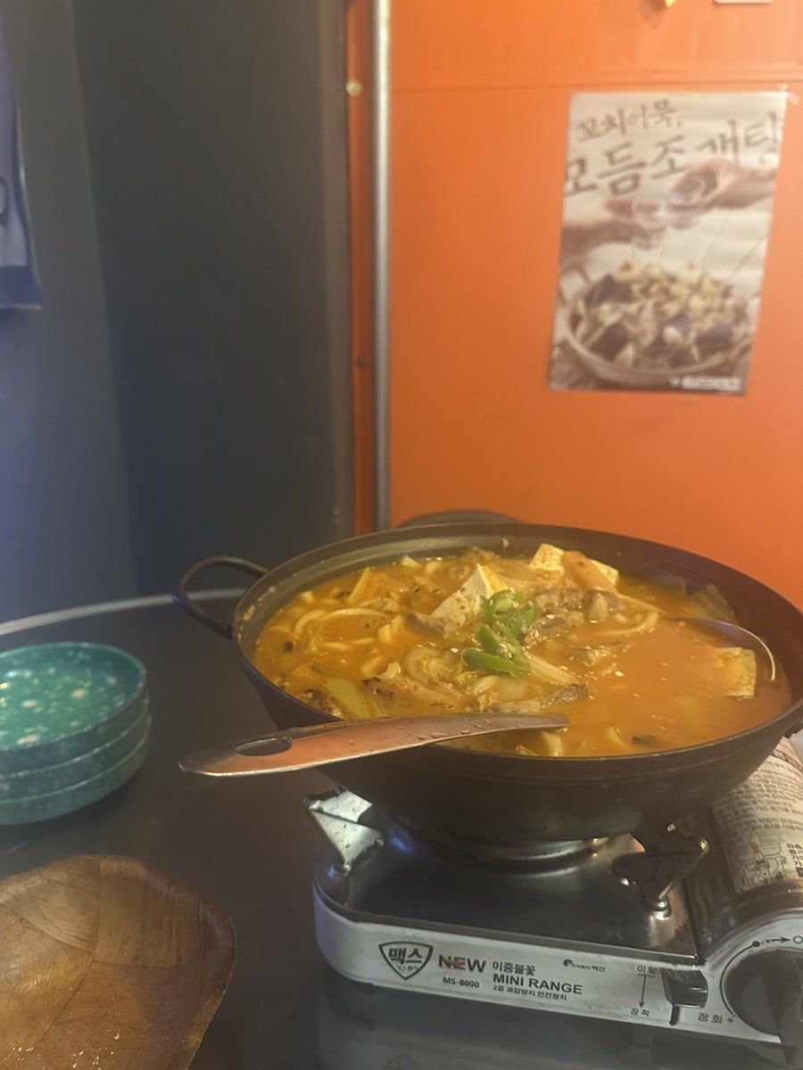 돌우물집 이천지산점 사진 6