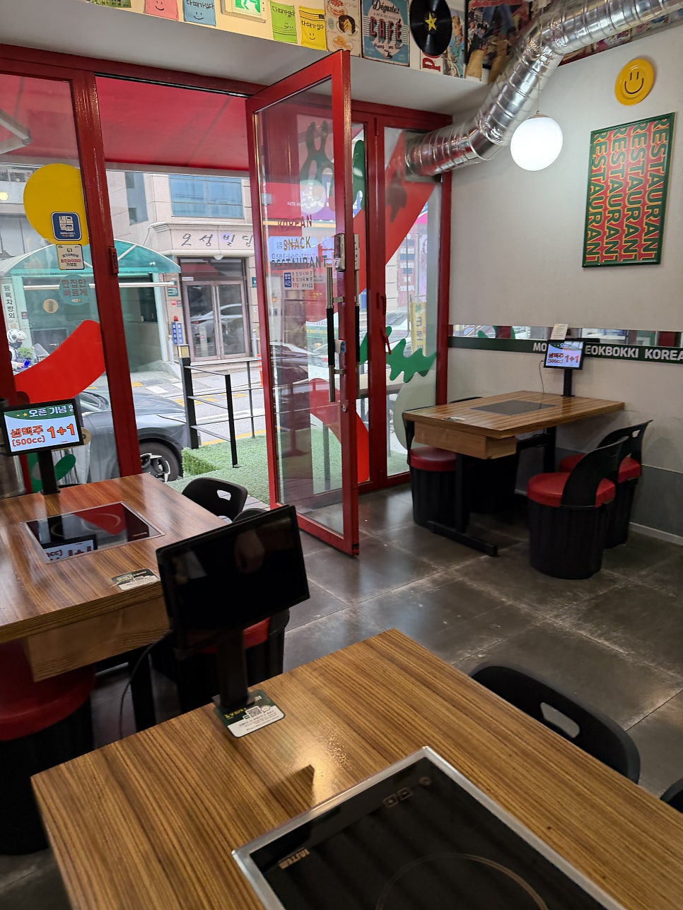 마미떡 수지구청역점 사진 2