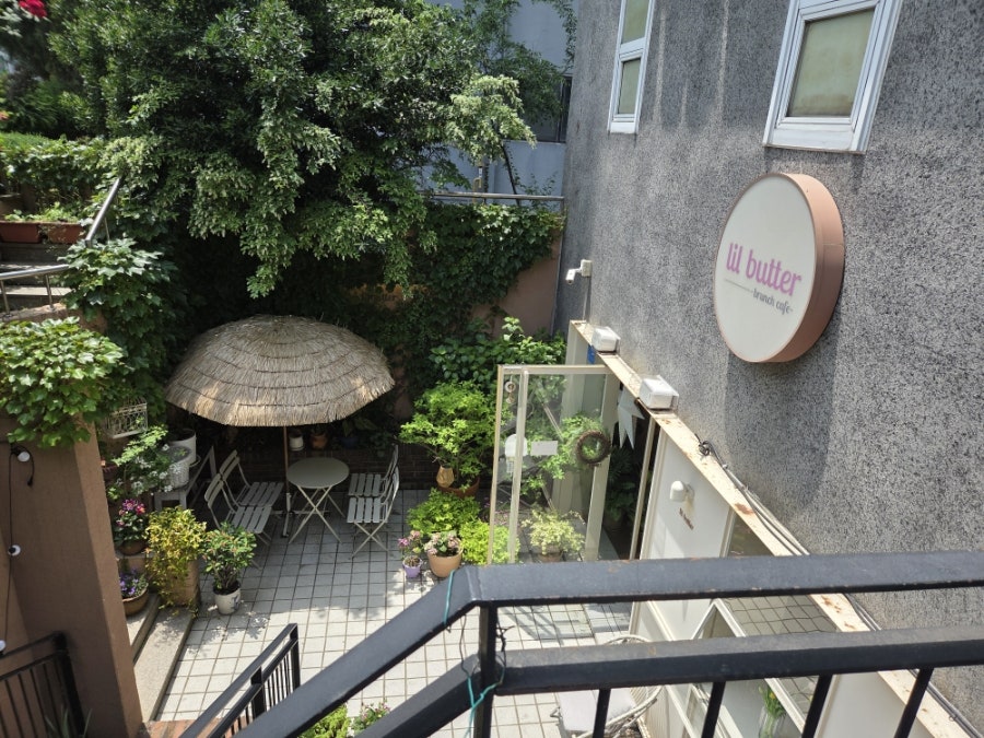 릴버터 사진 3