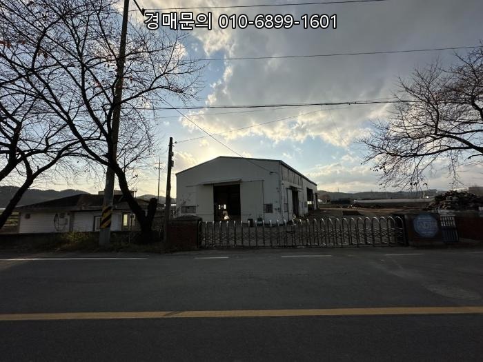 대구 달성군 구지면 평촌리, 성장 잠재력 높은 공장 경매 투자 기회 2024타경43416