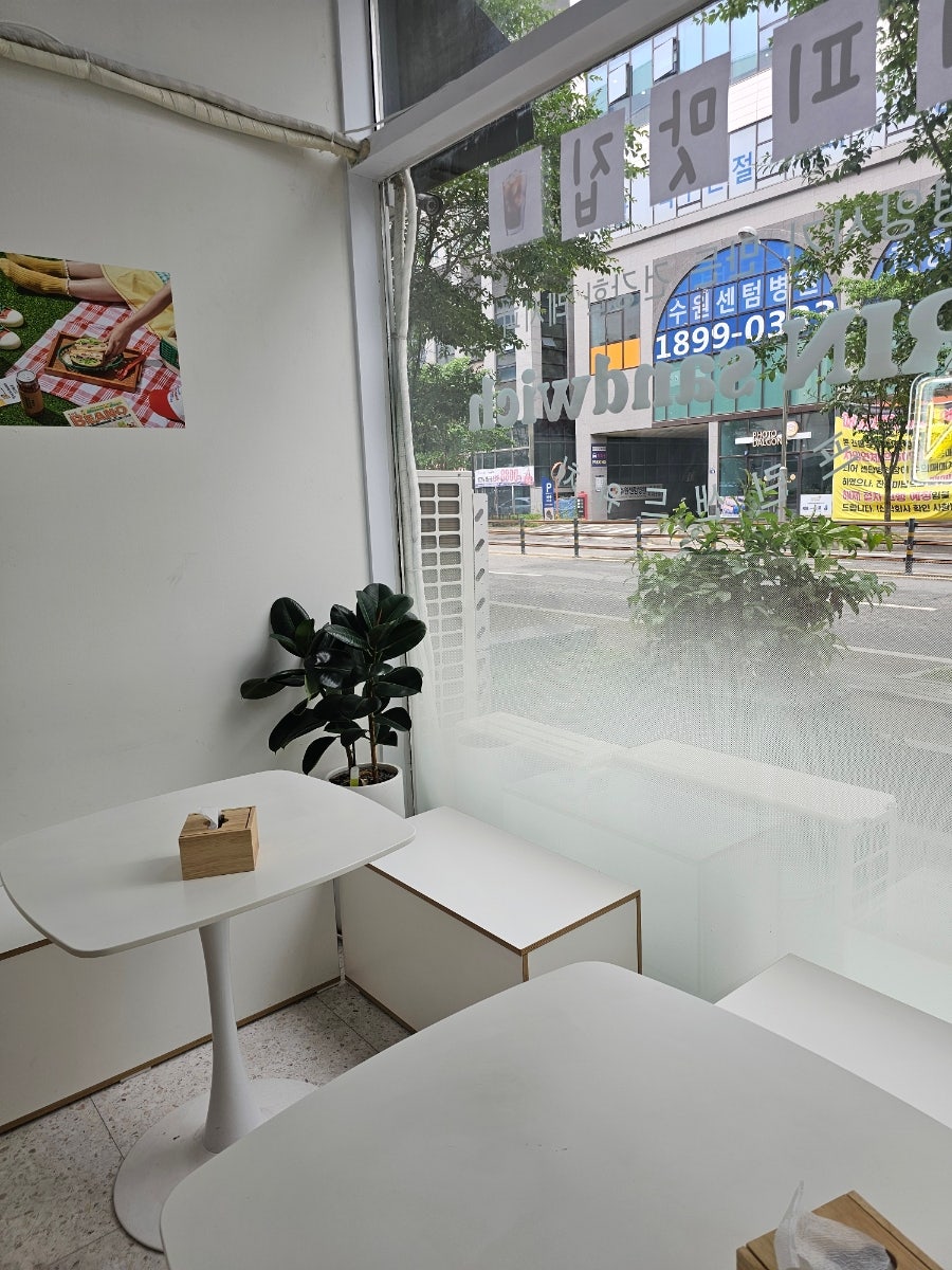 프린샌드위치 호매실점 사진 4