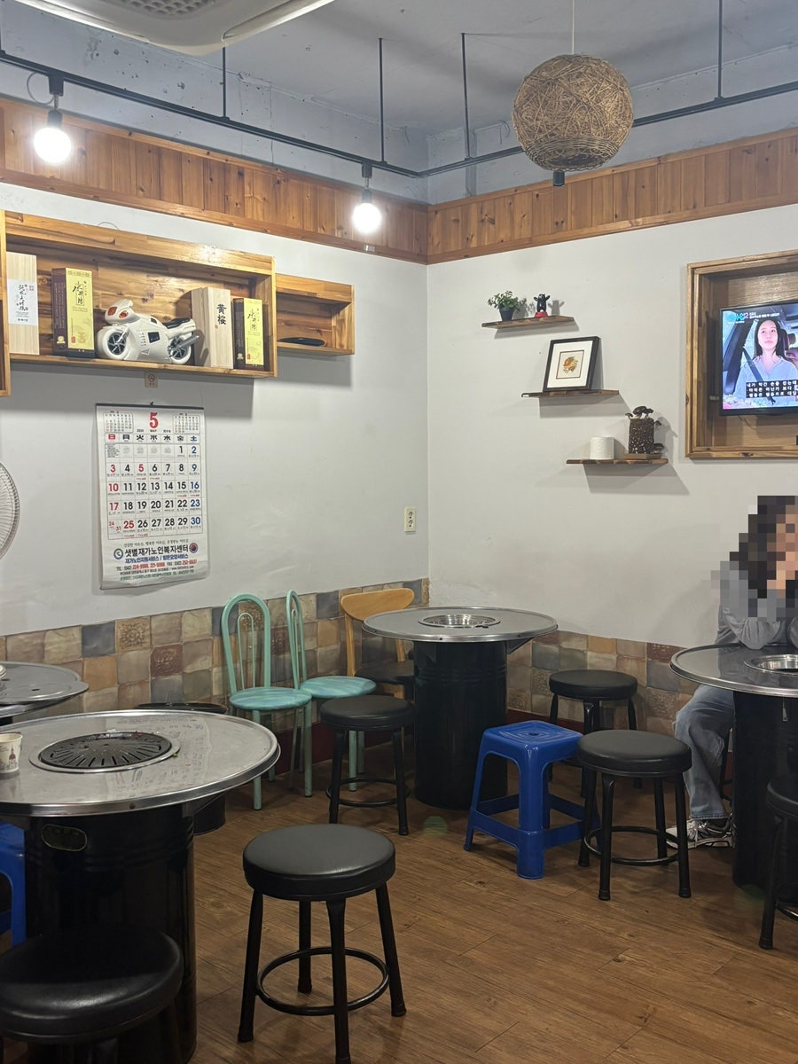 산촌숯불구이 사진 5