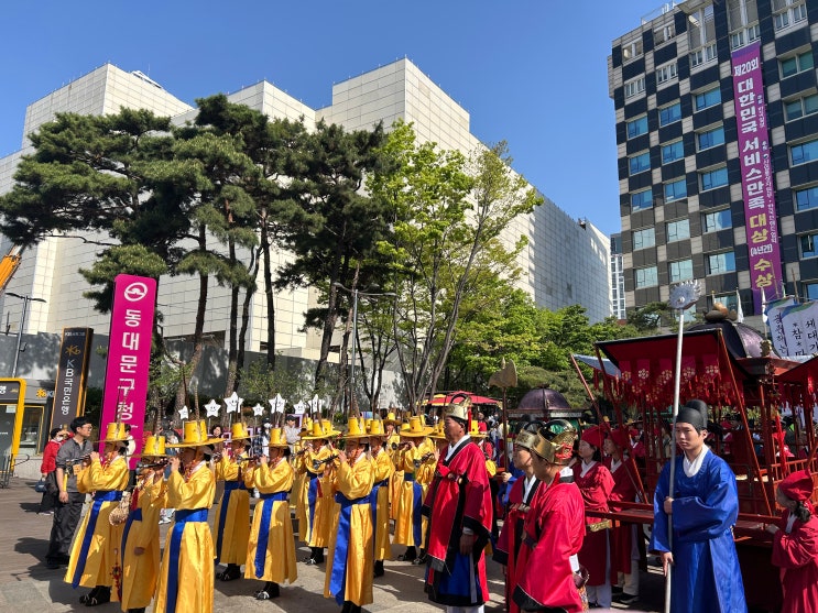  2년만에 구경하러 온 선농대제, 그리고 맛있어진 설렁탕 <2026 선농대제> 뒤늦은 후기