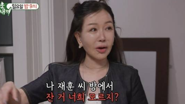 탁재훈 “박준금, 우리 방에서 자고 간 여자” 직접 인정…제주도 핑크빛 분위기 예고 ('미운....