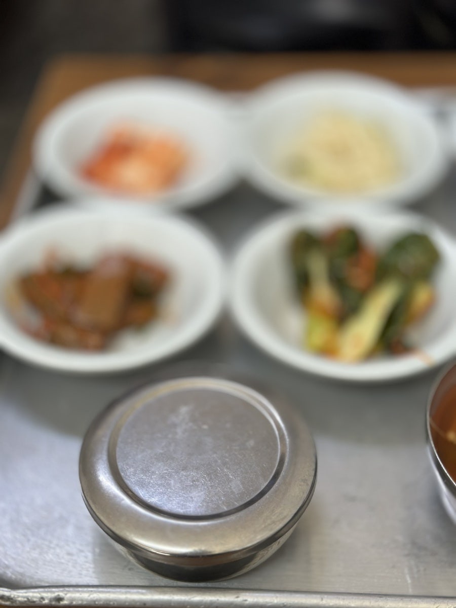 조은식당 사진 4