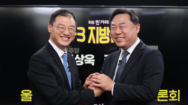 "울산시장 단일화" 결국 파행? 민주당 김상욱 진보당 김종훈 정면충돌, 지방선거 변수 되나