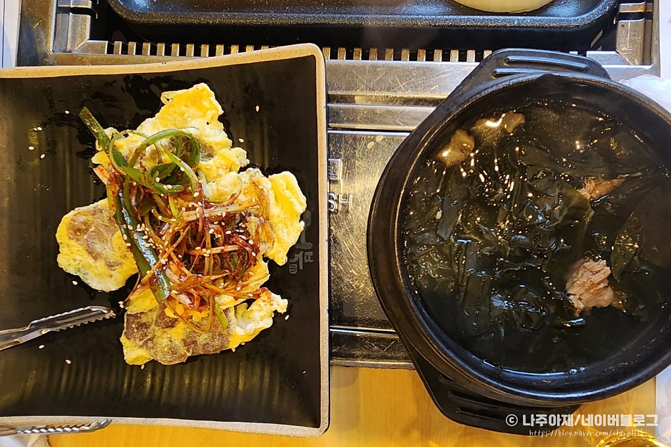 거북가든 사진 5