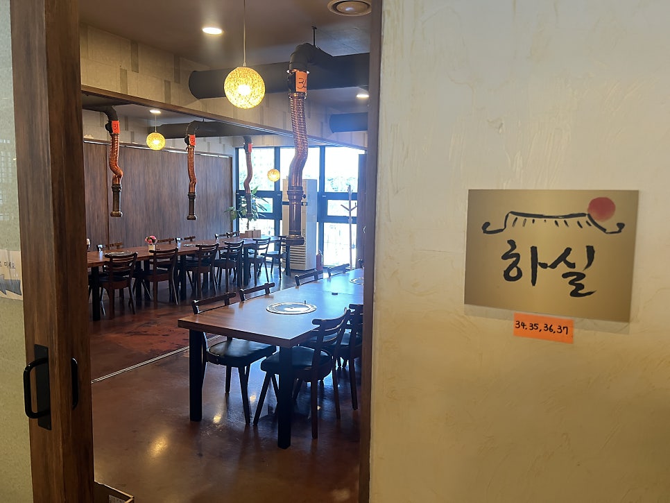 우담채 사진 6