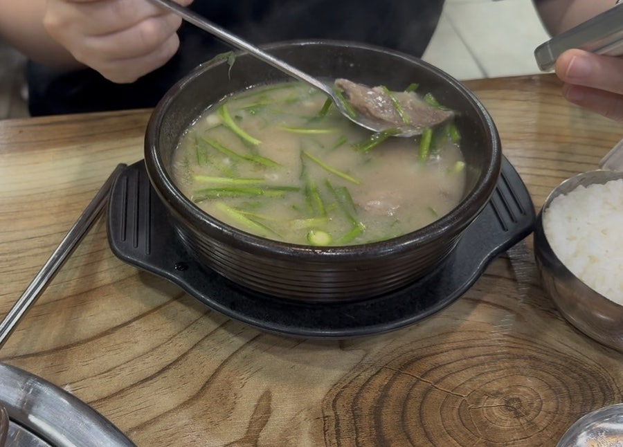성두한우실비국밥 사진 6