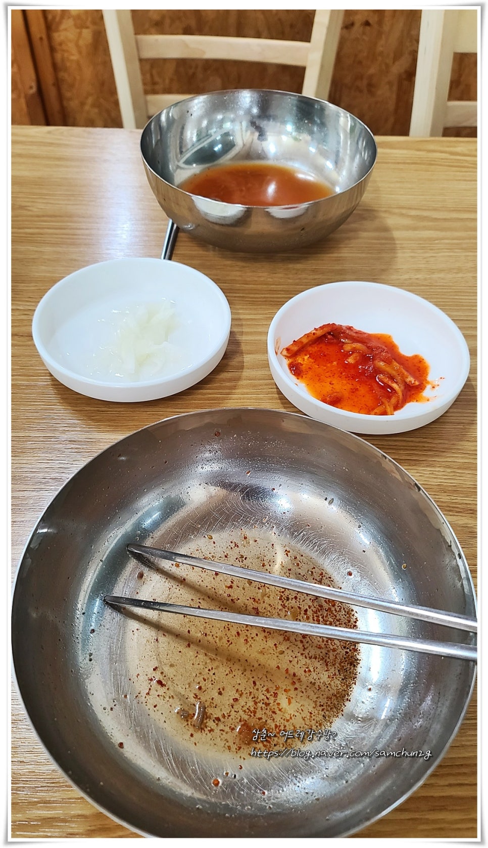 종자산꽃가람막국수 사진 6