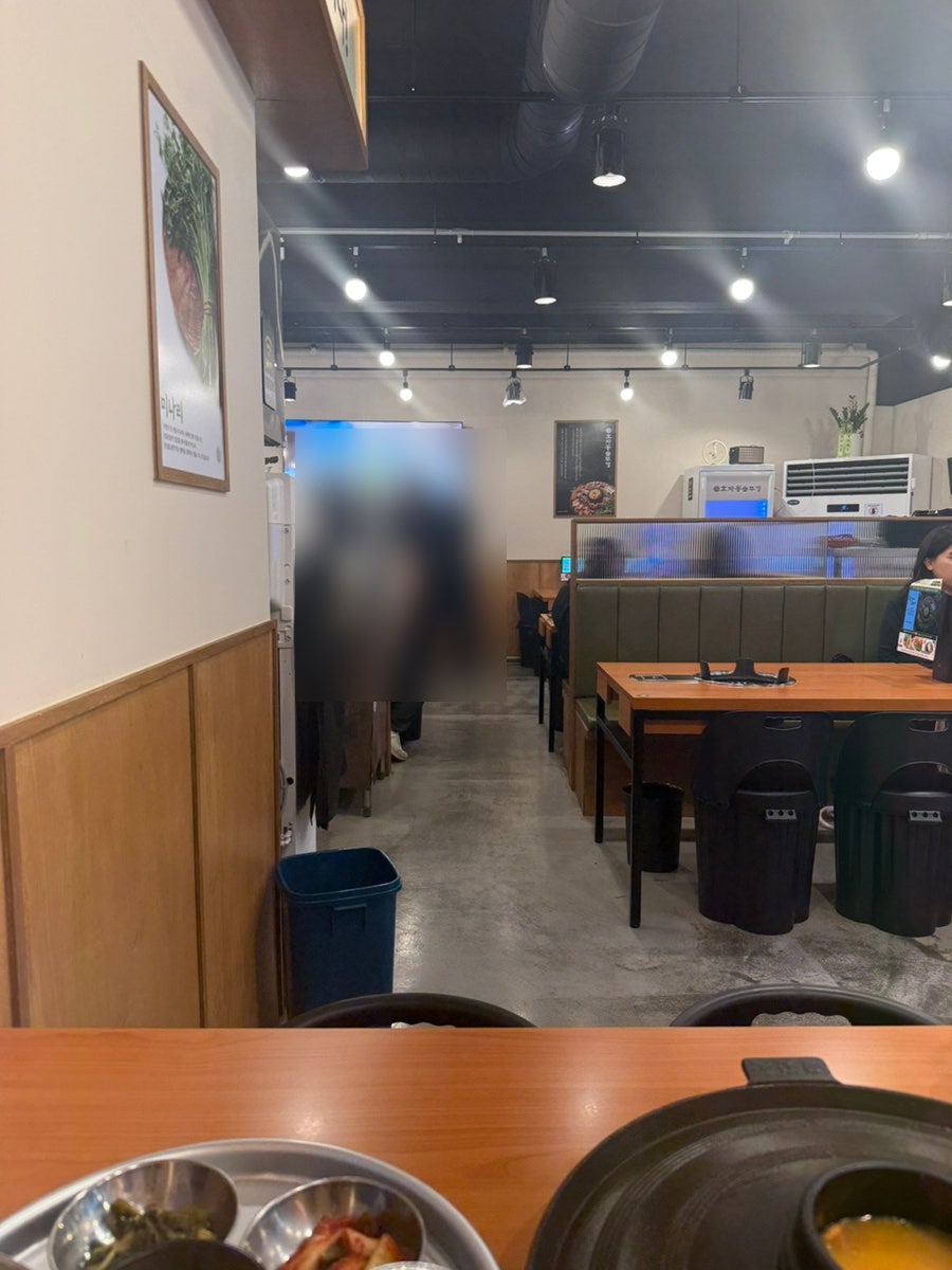 효자동솥뚜껑 광명소하점 사진 3