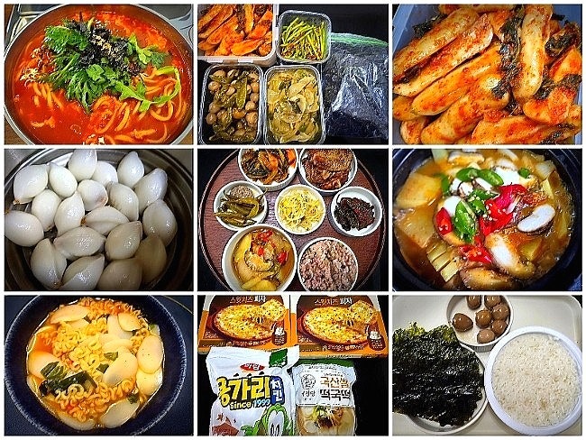 임주부네 4인 가족 현실 집밥 메뉴/ 감자된장찌개, 송편, 엄마 반찬 찬스, 공주 칼국수, 떡라....