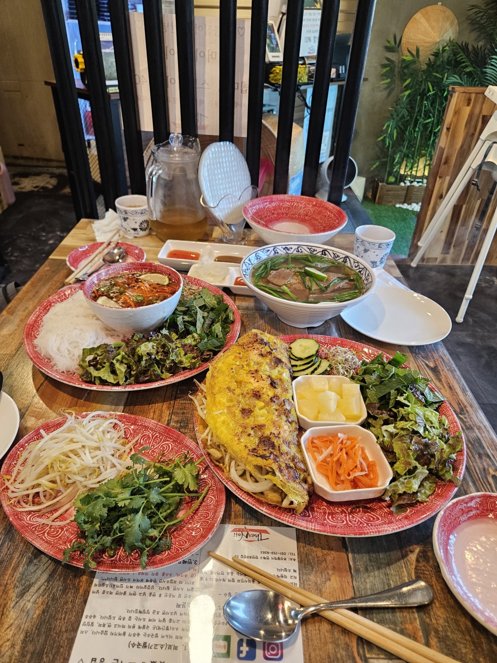 더노이 사진 1
