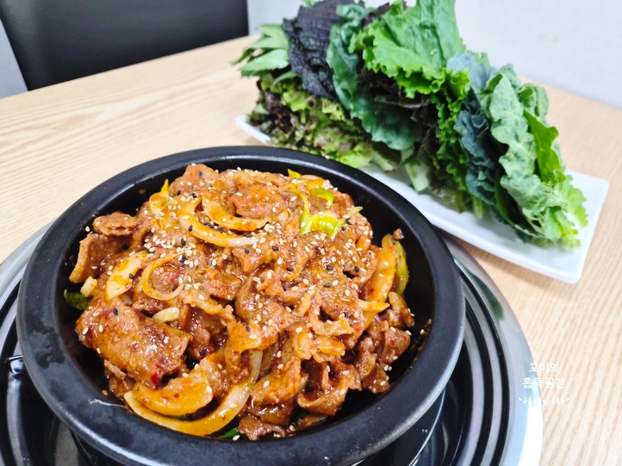 늘푸른쌈밥 사진 2