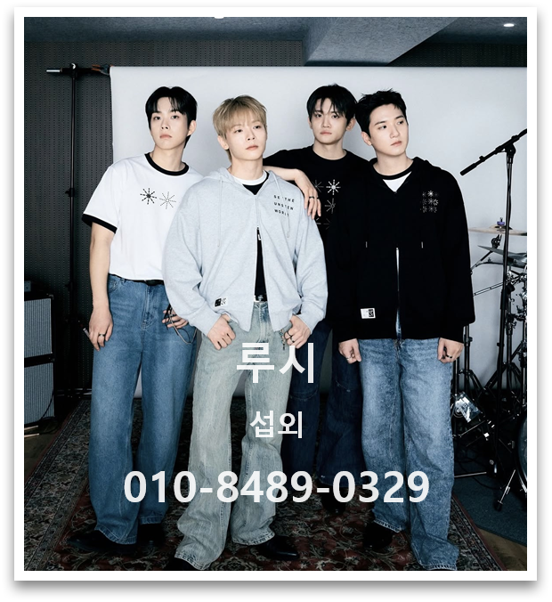 루시 섭외│바이올린 사운드와 청춘 감성이 어우러진 밴드 무대 - 밴드 섭외