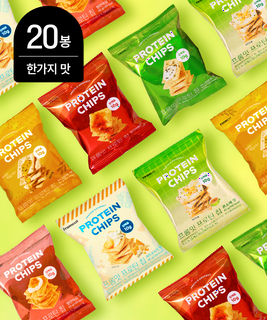  프롬잇 프로틴칩 20봉 - 바삭한 단백질 스낵 5종 선택
